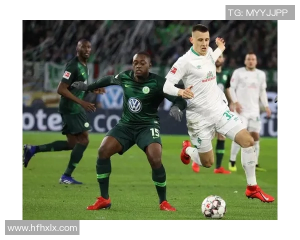 沃尔夫斯堡大胜不来梅,保级压力骤增——他们能否逆转命运?